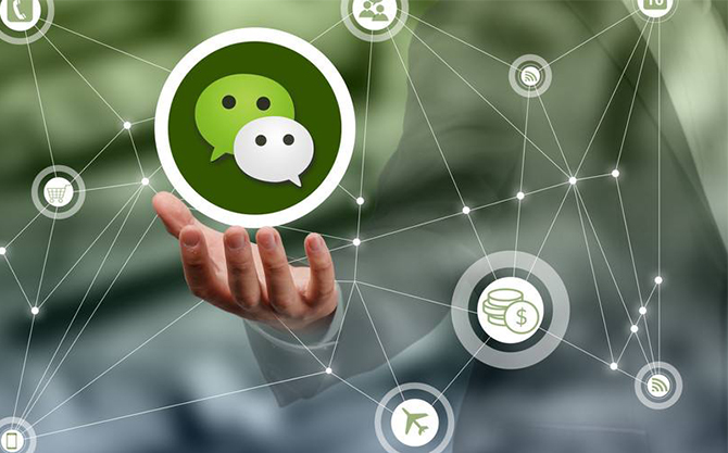 蒋湖农场浅析微信开发可以为企业带来的几个作用