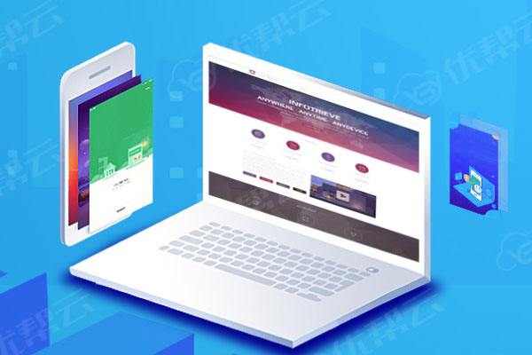 蒋湖农场分析企业在网页设计中需要注意的几个常见问题